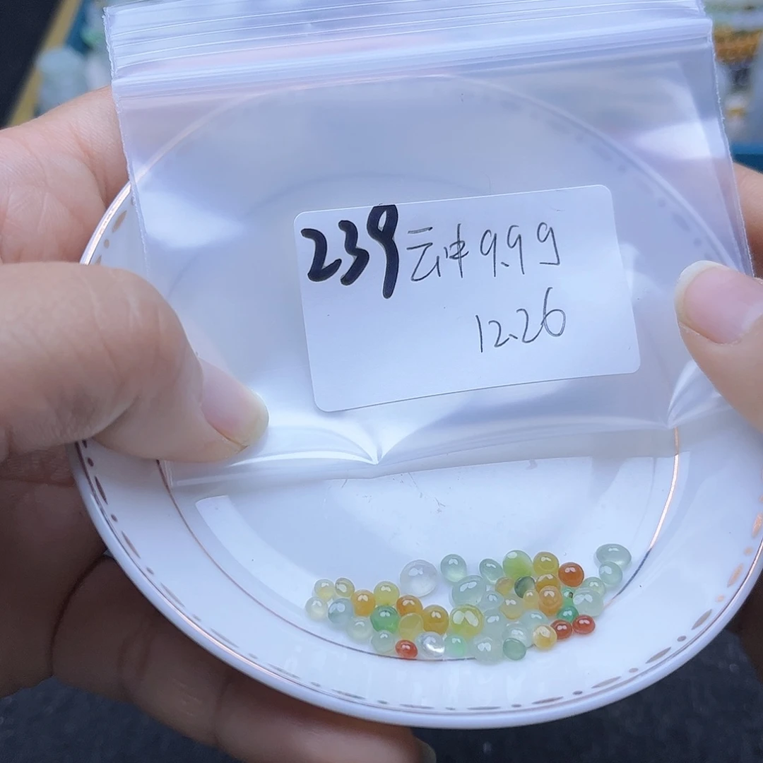 云***鹤翡翠未镶嵌颈饰不退