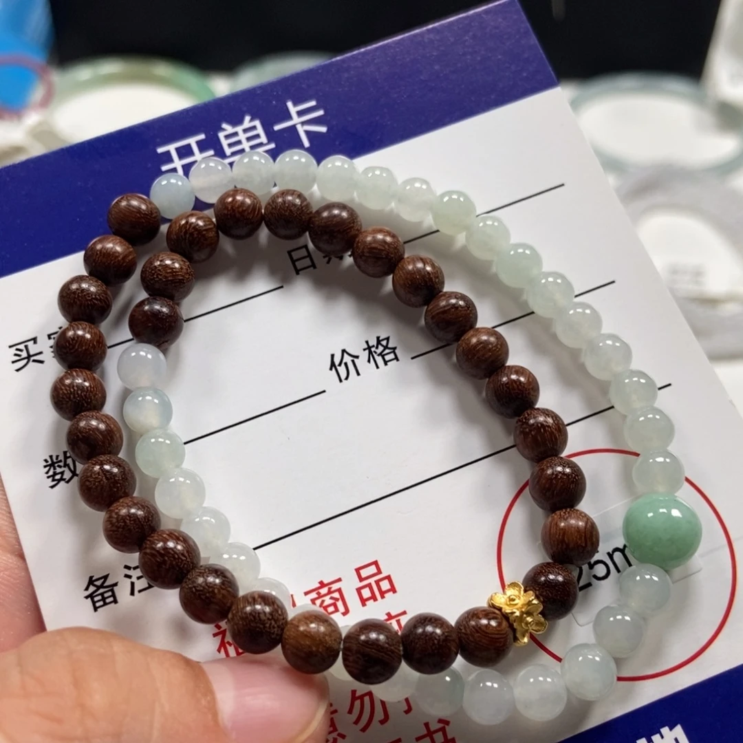 翡翠未镶嵌手链翡翠
