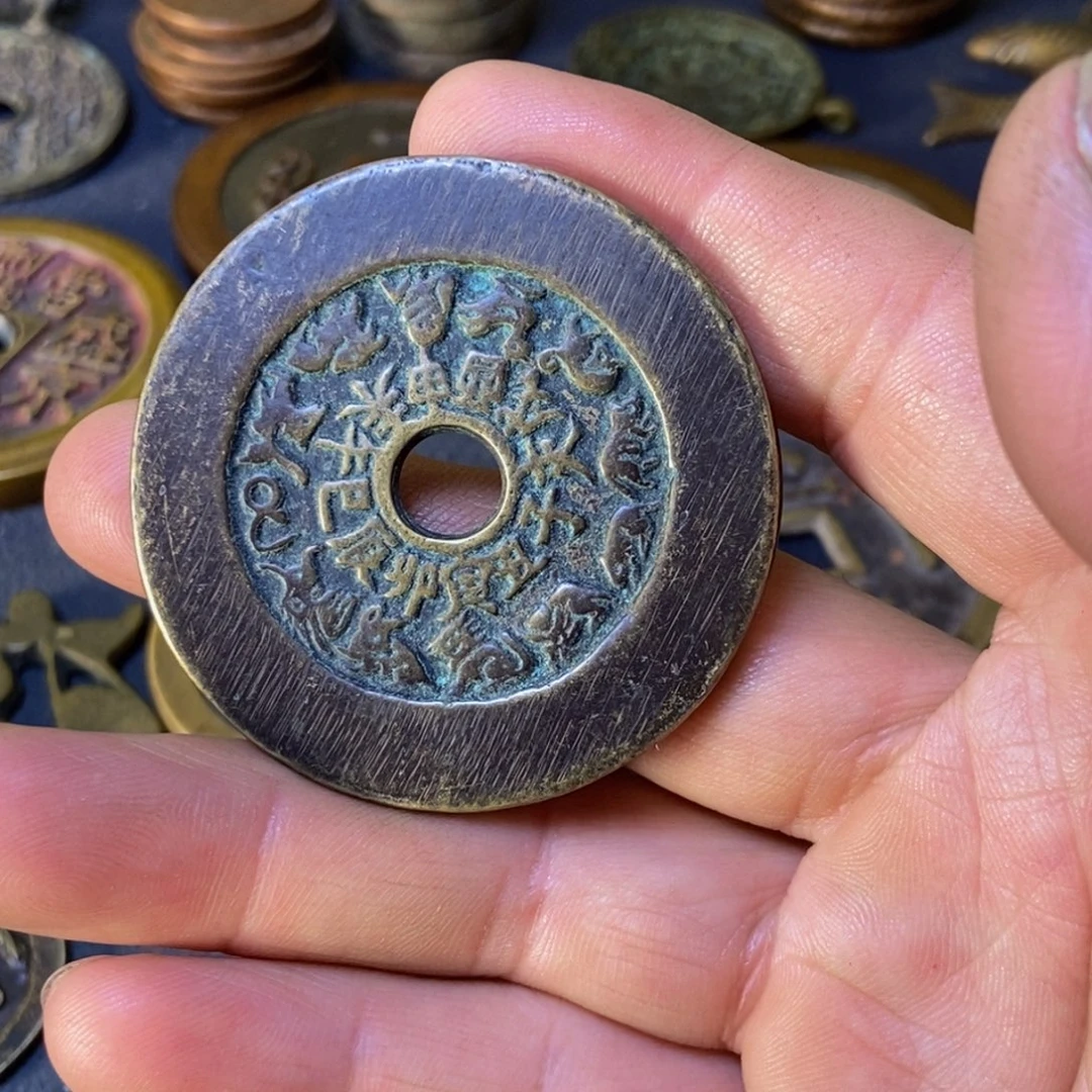 小***夕山鬼花钱山鬼花钱