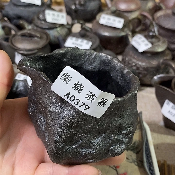 柴烧柴烧柴烧柴烧