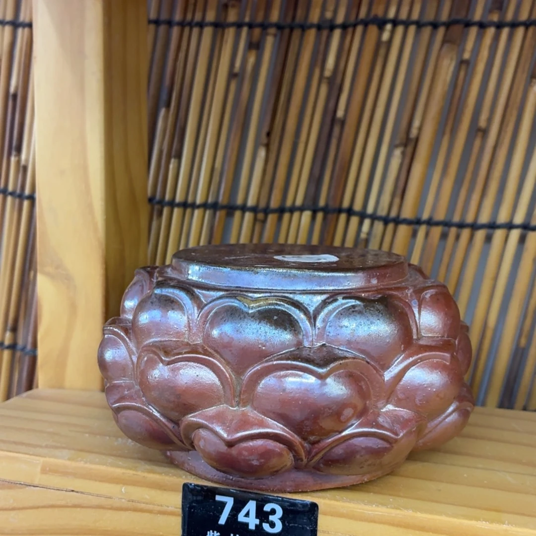 陶园柴烧精品高货743