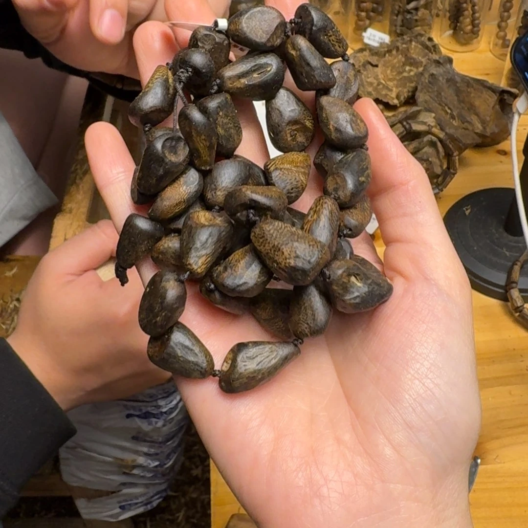 沉香沉香碎屑錢*人张勺子沉水包壳56克