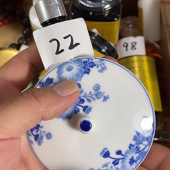 瓷片回流瓷器瓷片22