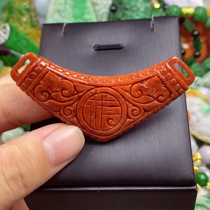 翡翠未镶嵌吊坠(赠链)