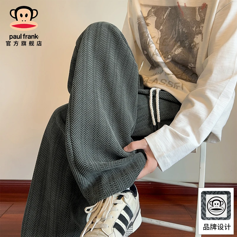 paul frank/大嘴猴设计感麦穗纹休闲裤男春秋款宽松阔腿直筒长裤