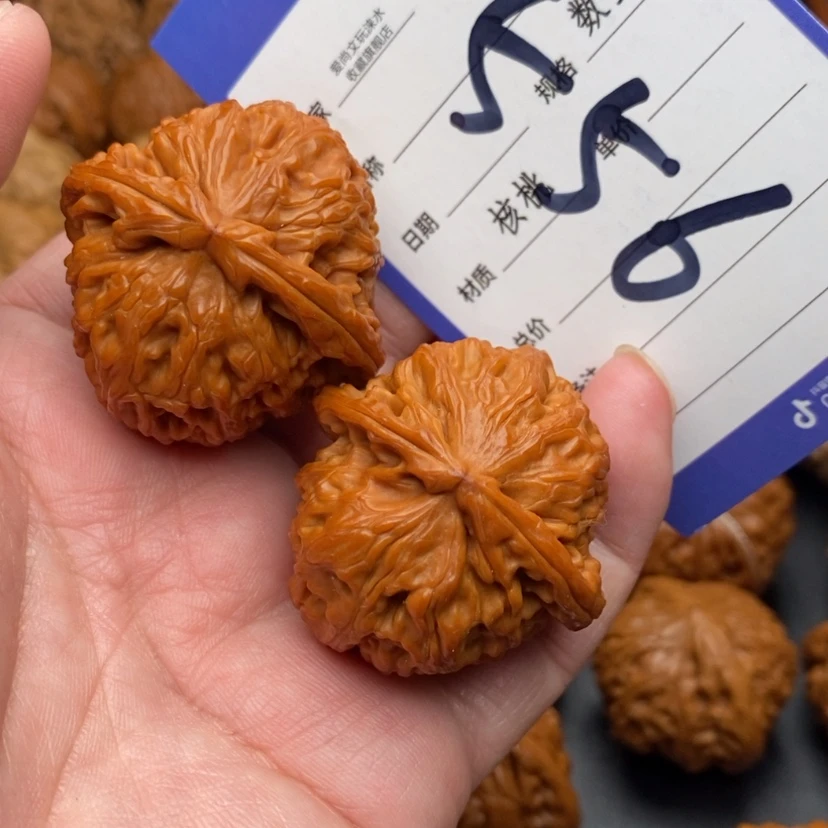 【闪购商品】文玩核桃吊坠白狮子