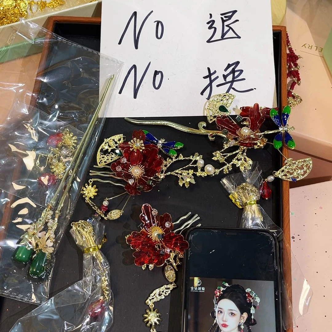 硅胶头饰头饰投vs好