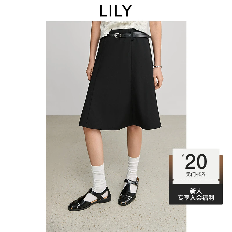 微喇半裙LILY2025春季新款休闲减龄通勤高级感半身裙125129C6924