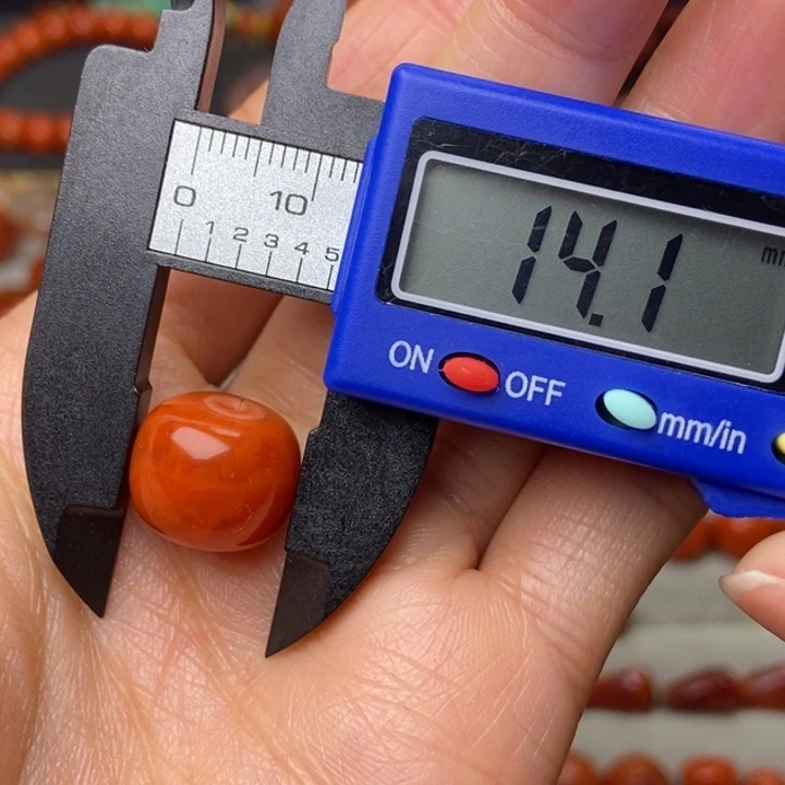 南红玛瑙配饰未镶嵌