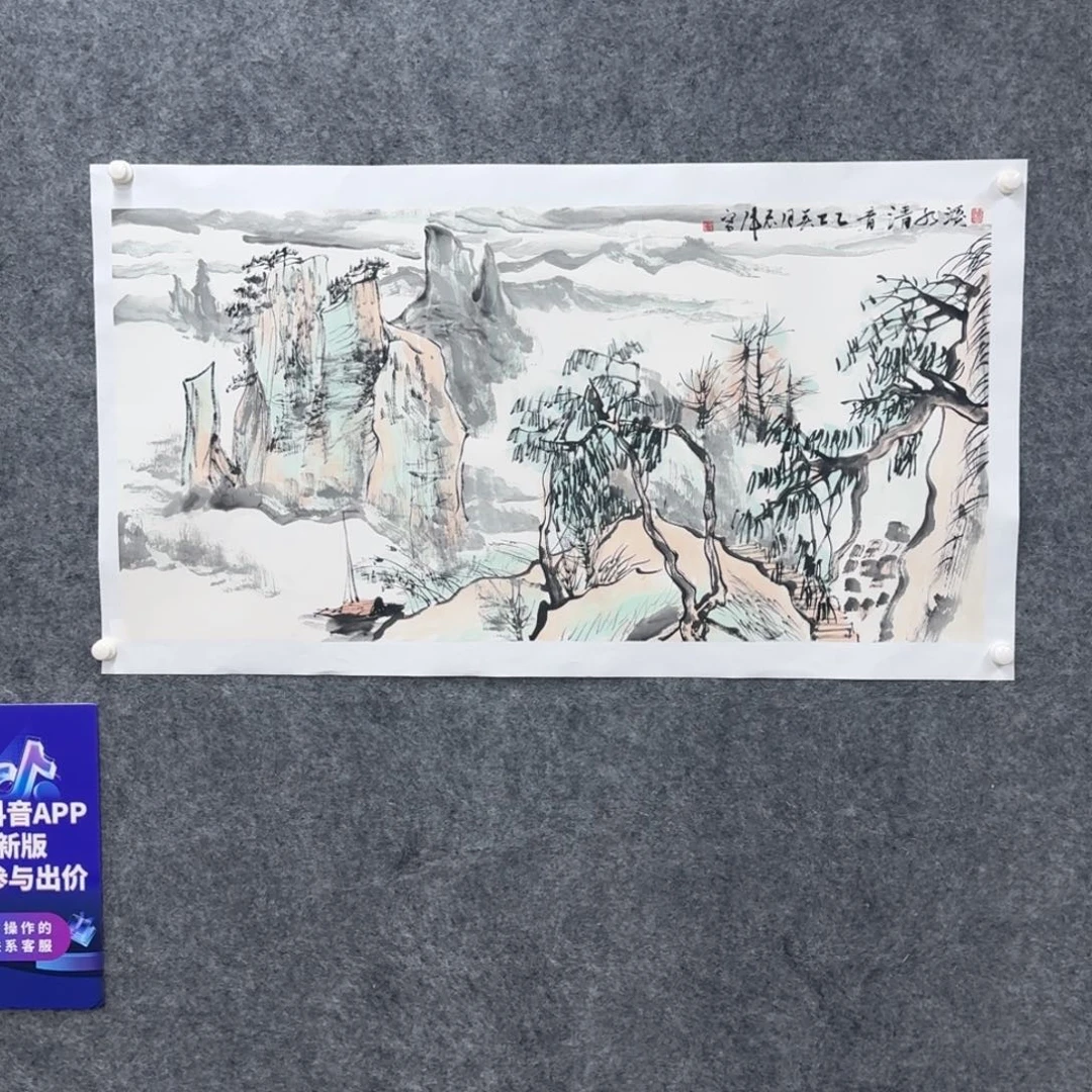 国画国画作品LHw老师