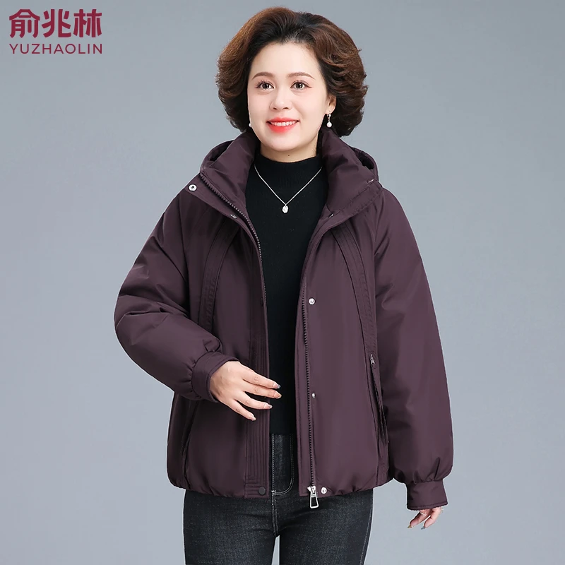 俞兆林减龄妈妈冬装羽绒棉服外套秋冬派克服中老年女冬季加厚棉袄
