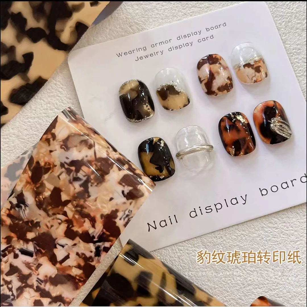 【樱糖推荐】美甲豹纹琥珀色转印纸复古不规则晕染指甲豹纹贴花