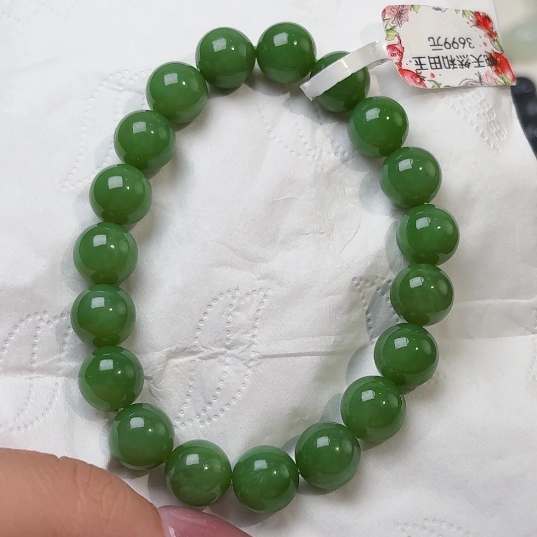 未镶嵌手链和田玉（碧玉）10 乌兰乌德
