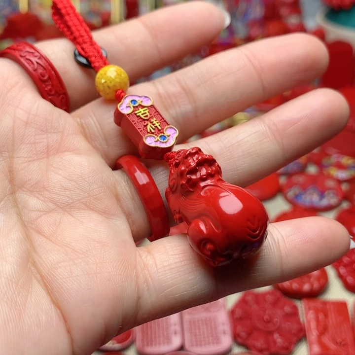 天然辰砂工艺品朱砂钥匙扣