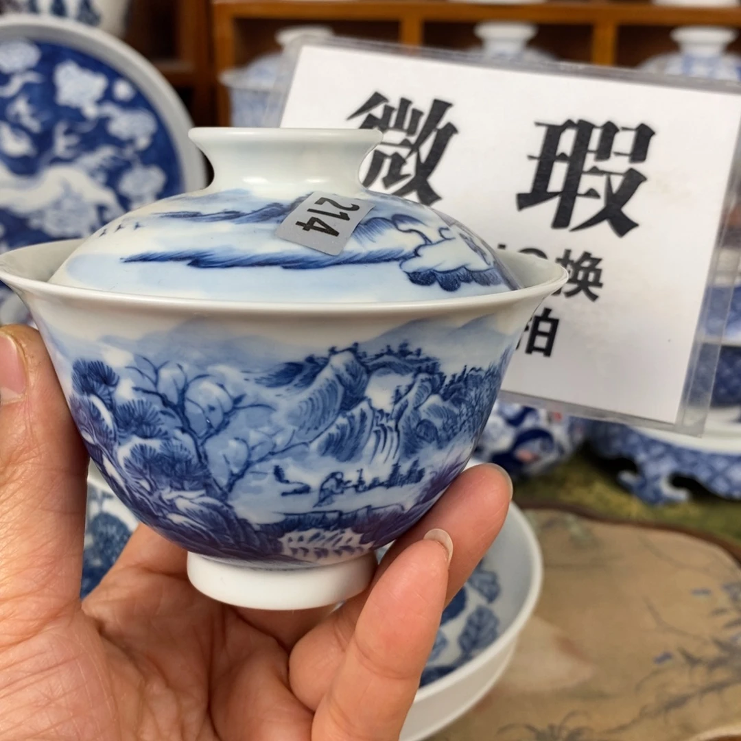 瓷片景德镇陶瓷手绘茶器214