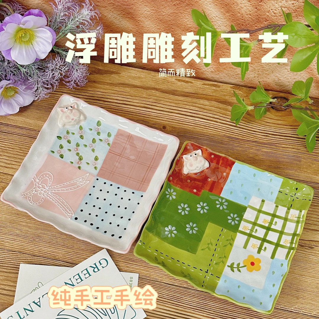 奢]【POP兔系列】凉菜盘陶瓷家用手工创意卡通方盘手绘菜盘点心盘
