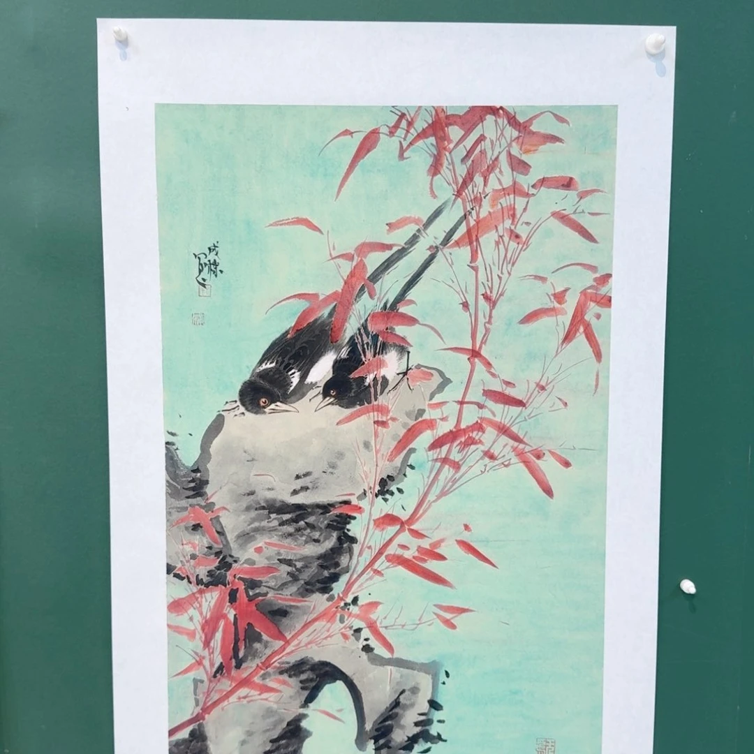 国画王老师让对方呵呵的的