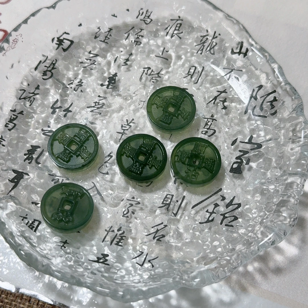 岫玉 五帝钱玉佩 必戴单品 （天然玉石 颜色有些许差异 默认微瑕）