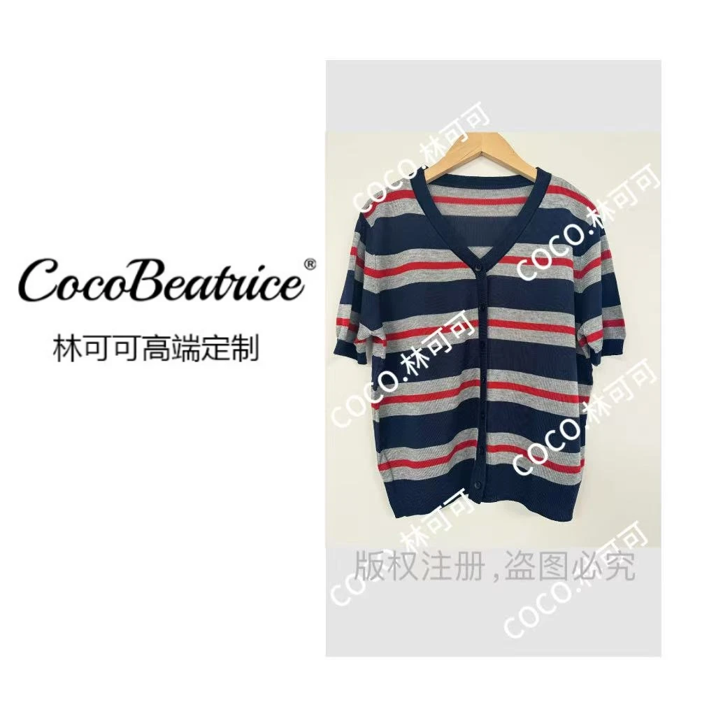 【COCO林可可】天丝莱赛尔针织短袖T恤衫女V领半袖夏季薄款拼色上衣