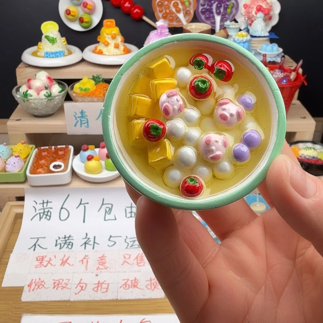 树脂食玩冰箱贴 凭开箱视频售后