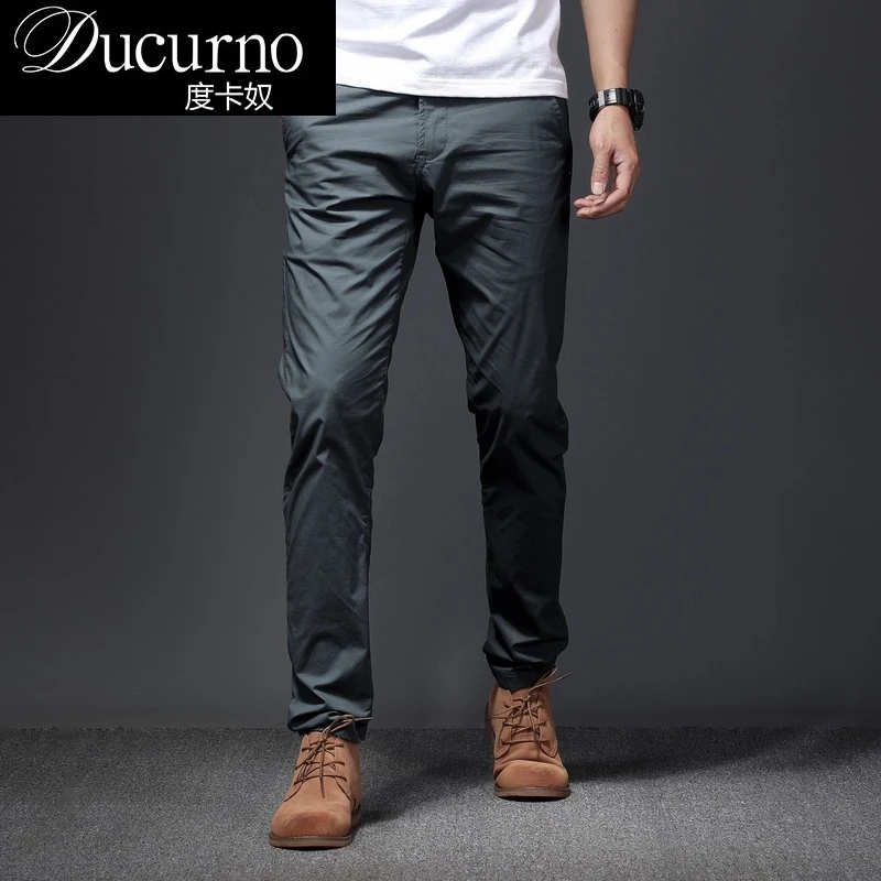 度卡奴冰爽肤感轻盈速干！冰丝工装裤男夏季薄款运动直筒休闲长裤