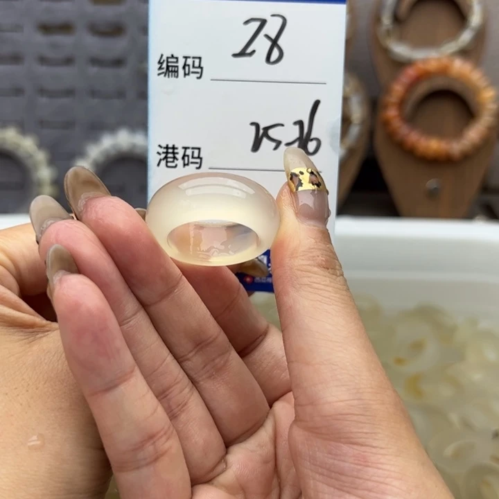 未镶嵌戒指玛瑙/玉髓