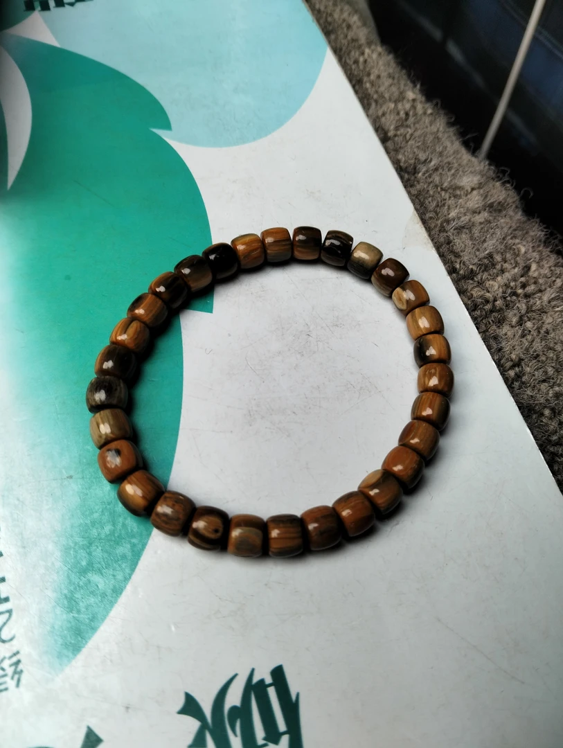 保真猛犸牙冰咖7直切手串