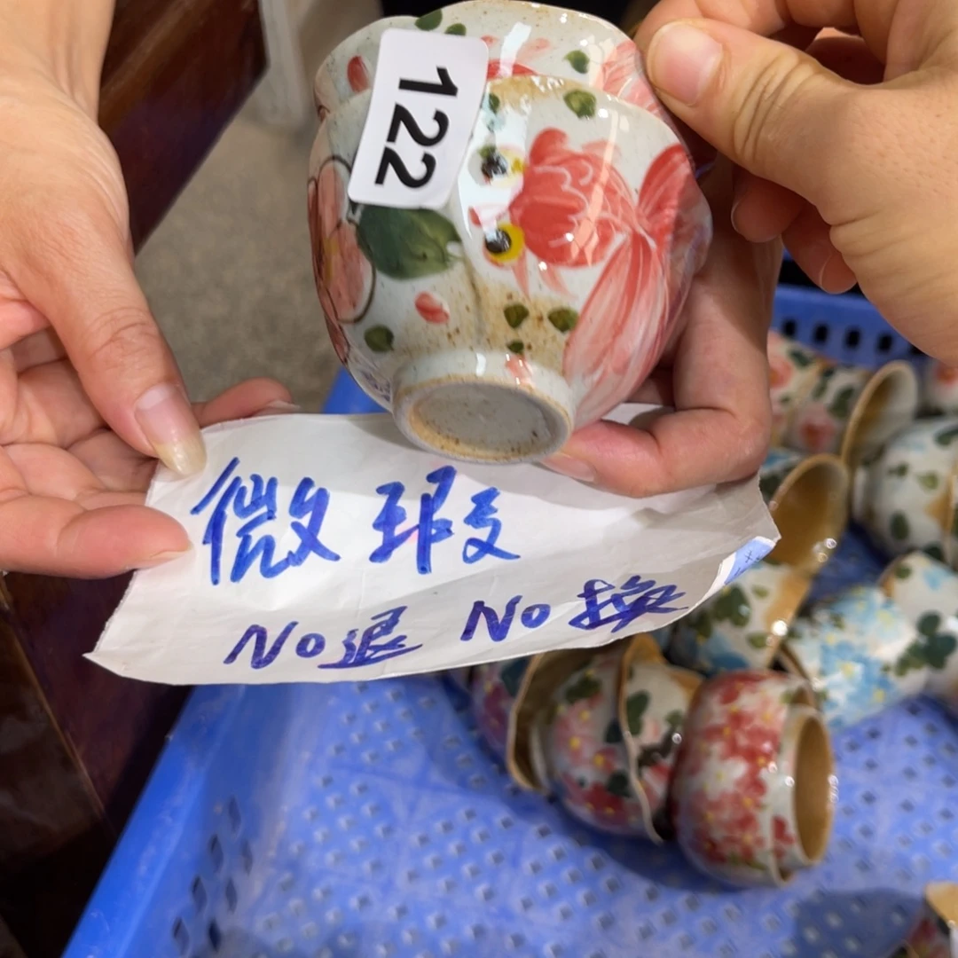 平***乐壶素浅陶瓷手工手绘