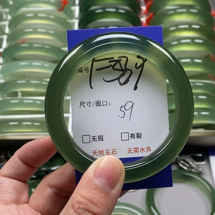 蛇纹石玉手镯未镶嵌大**机