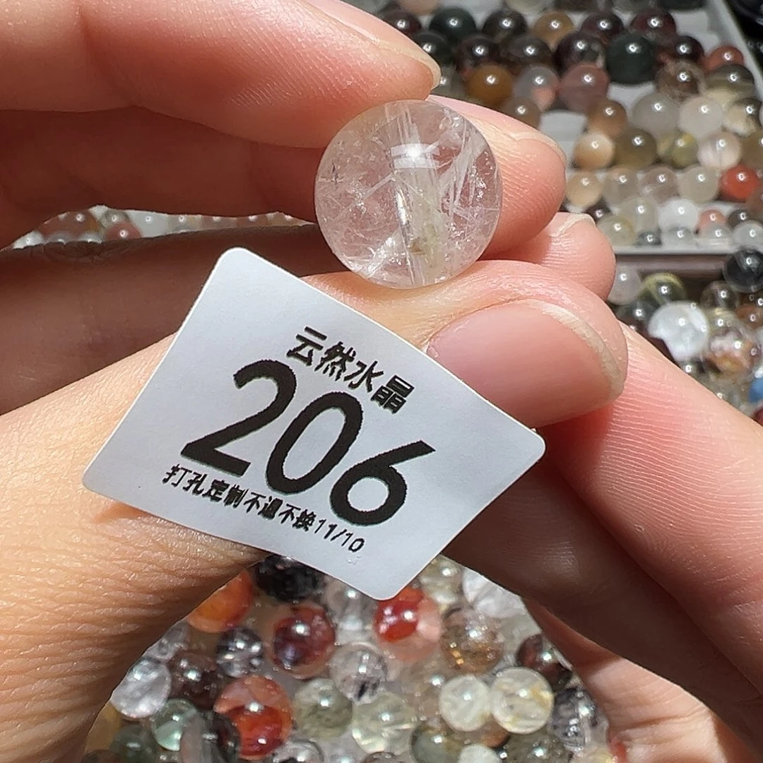 水晶珠宝半成品未镶嵌