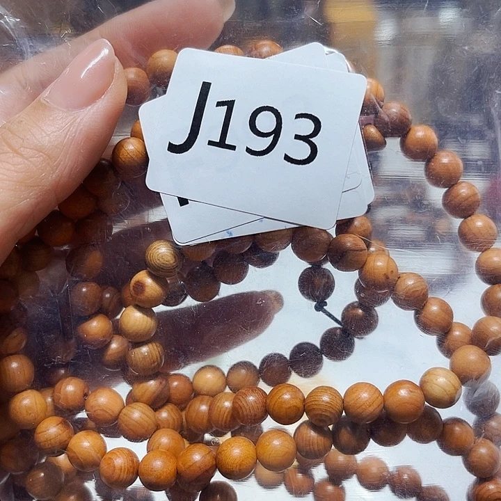 大果紫檀（缅甸花梨）193