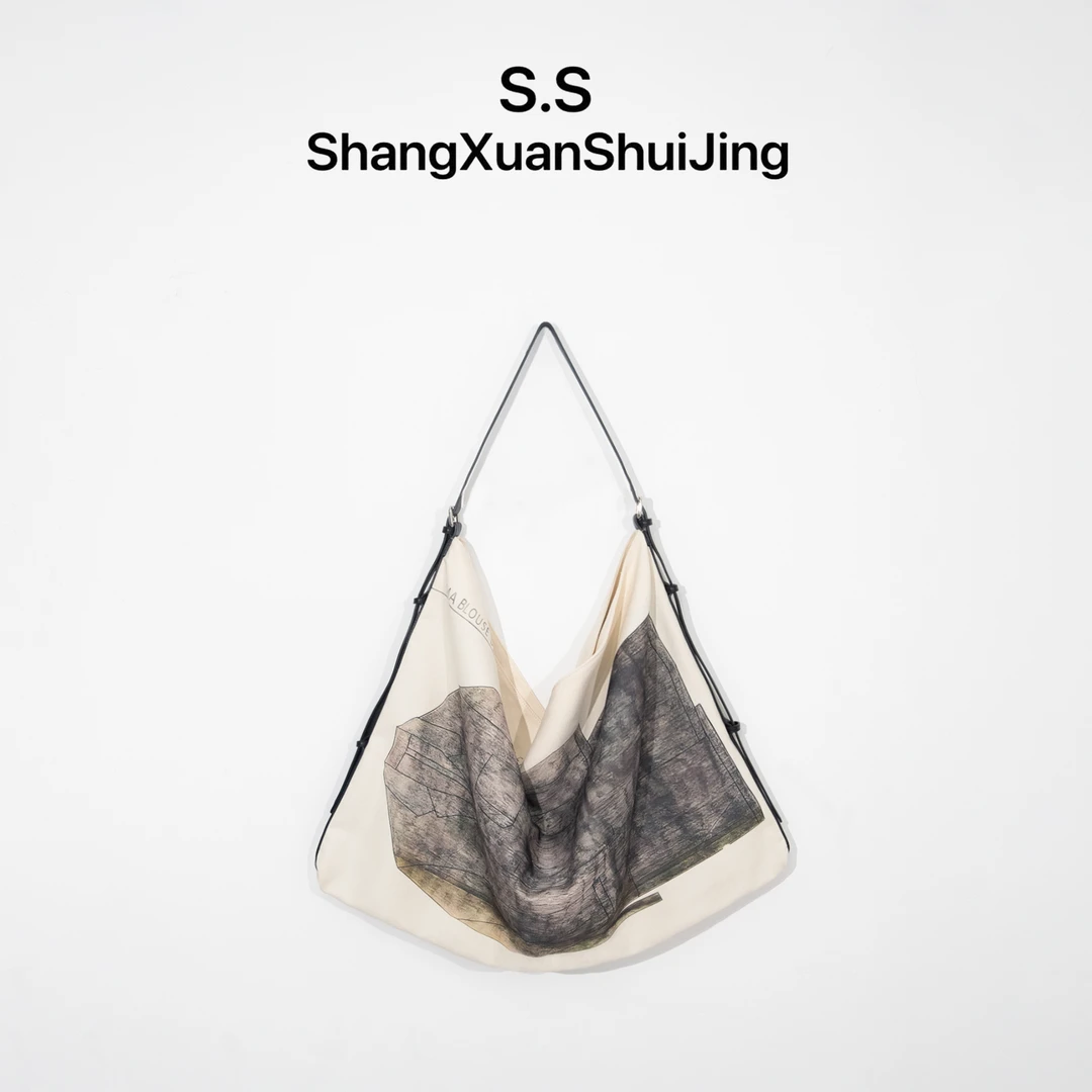 上玄水镜& 时尚设计师款女装 百搭潮流包 B2522459