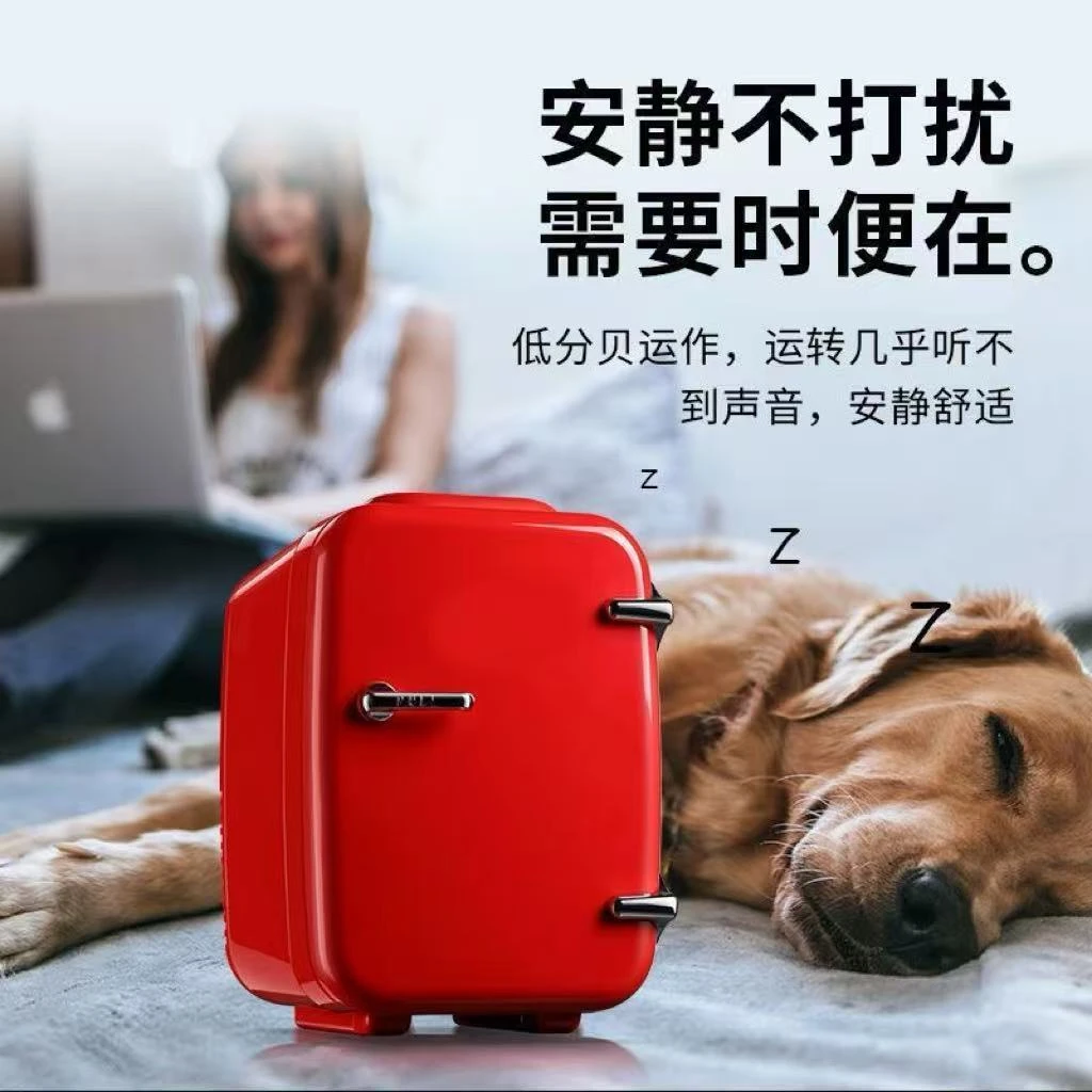 小冰箱车载冰箱【颜色随机】