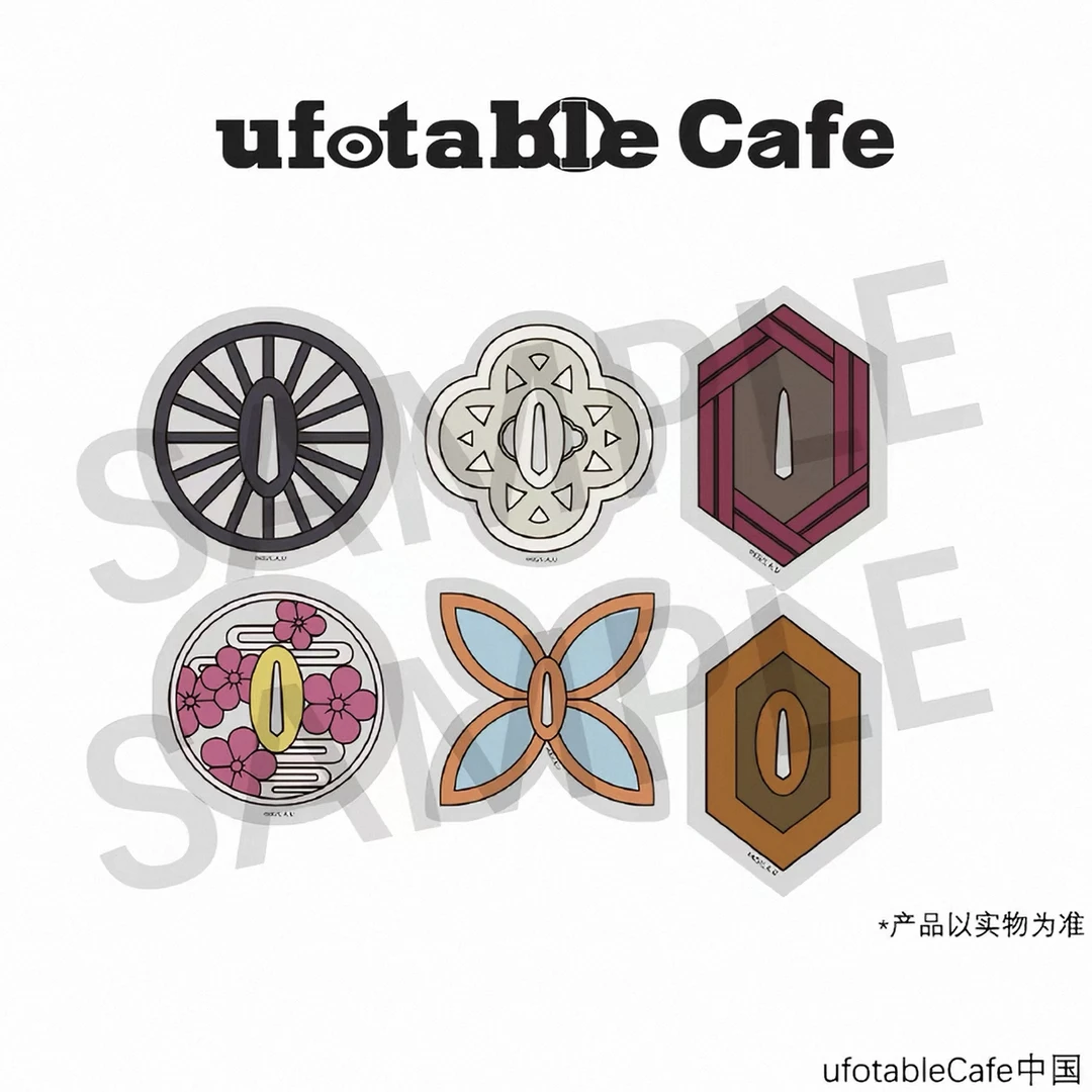 【沪谷】鬼灭之刃日轮刀手机指环支架 第一期第二期 默认代拆