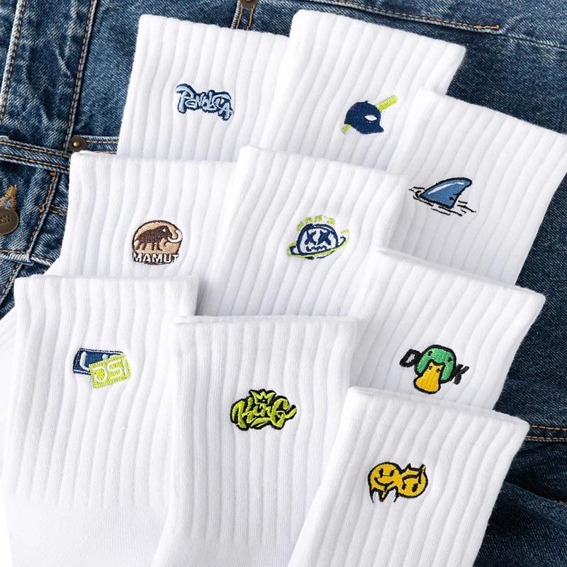 新疆棉袜子男青少年100%纯棉防臭中筒高中生学生运动跑步篮球潮袜