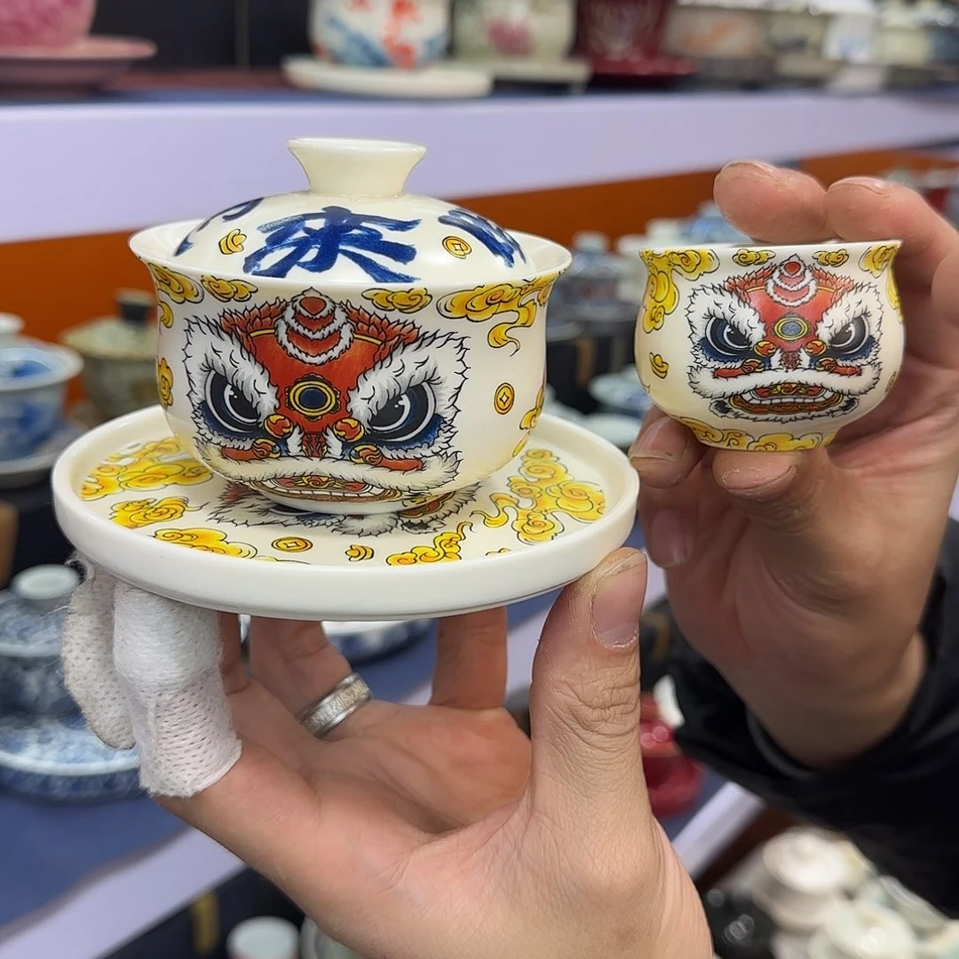 你在干什么啊你在干嘛呢你在