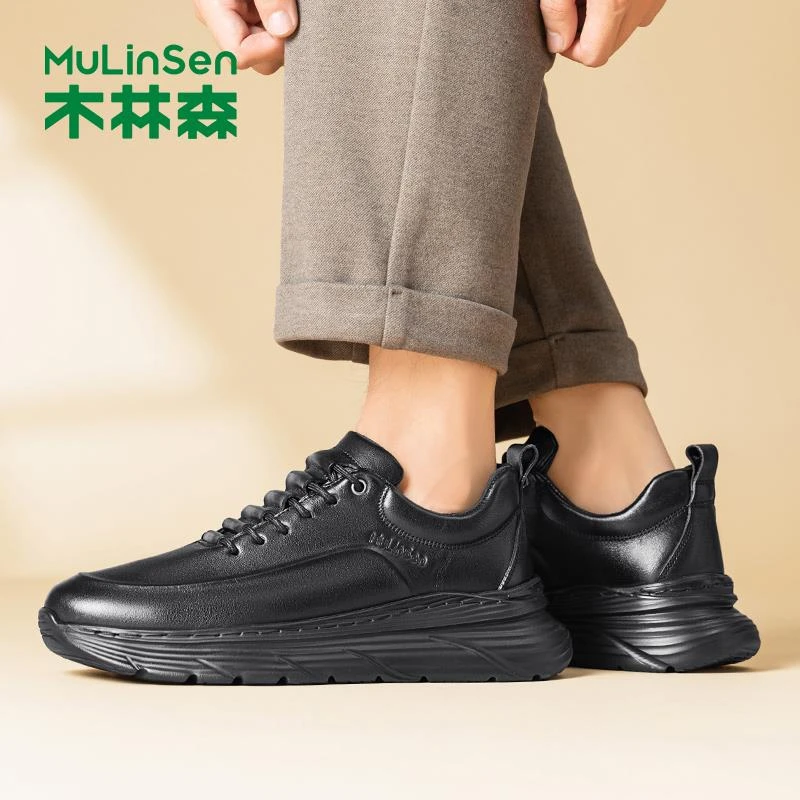 木林森男鞋减震潮鞋休闲皮面青少年正品商务厚底一脚蹬真皮男士