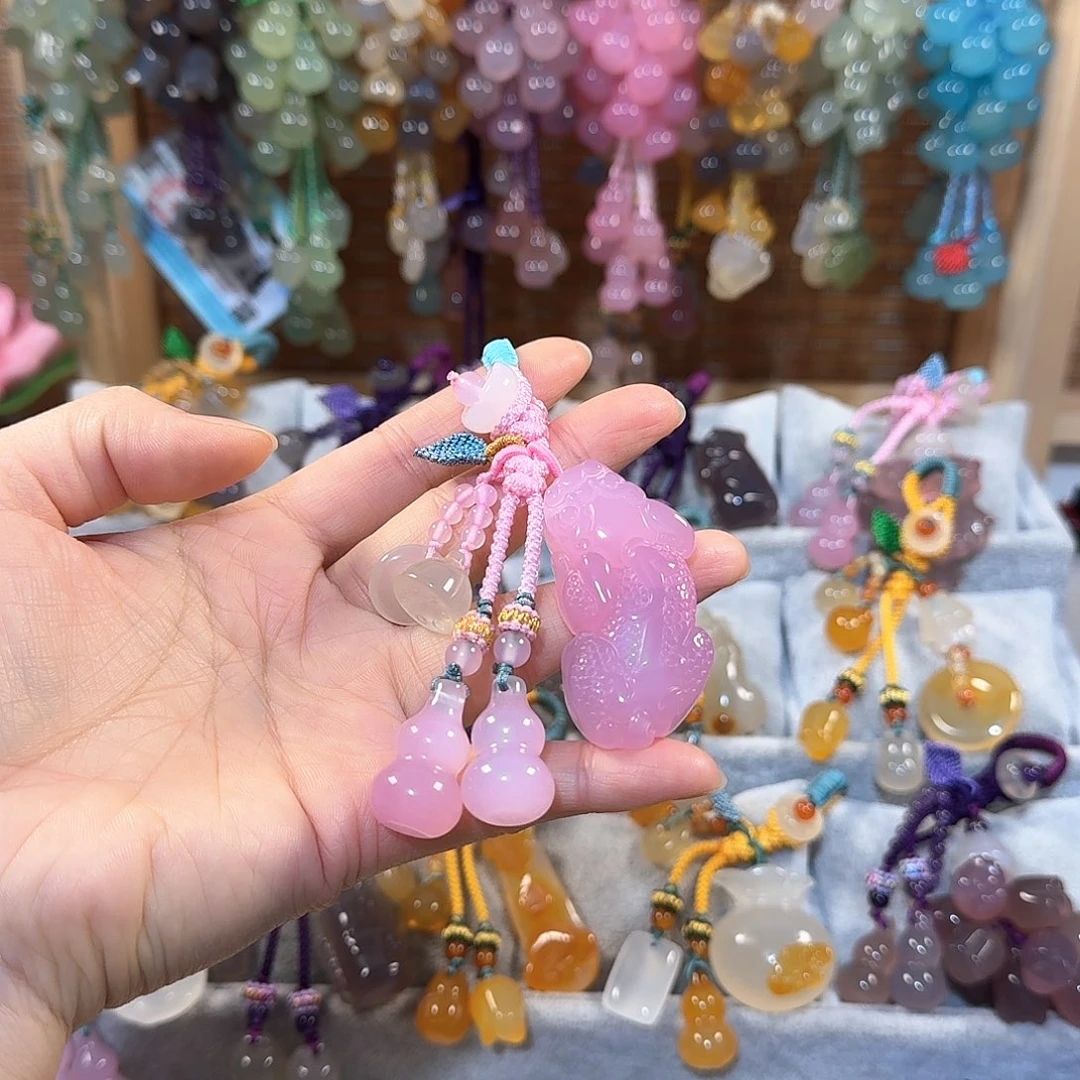 玛瑙/玉髓钥匙挂件未镶嵌?****温