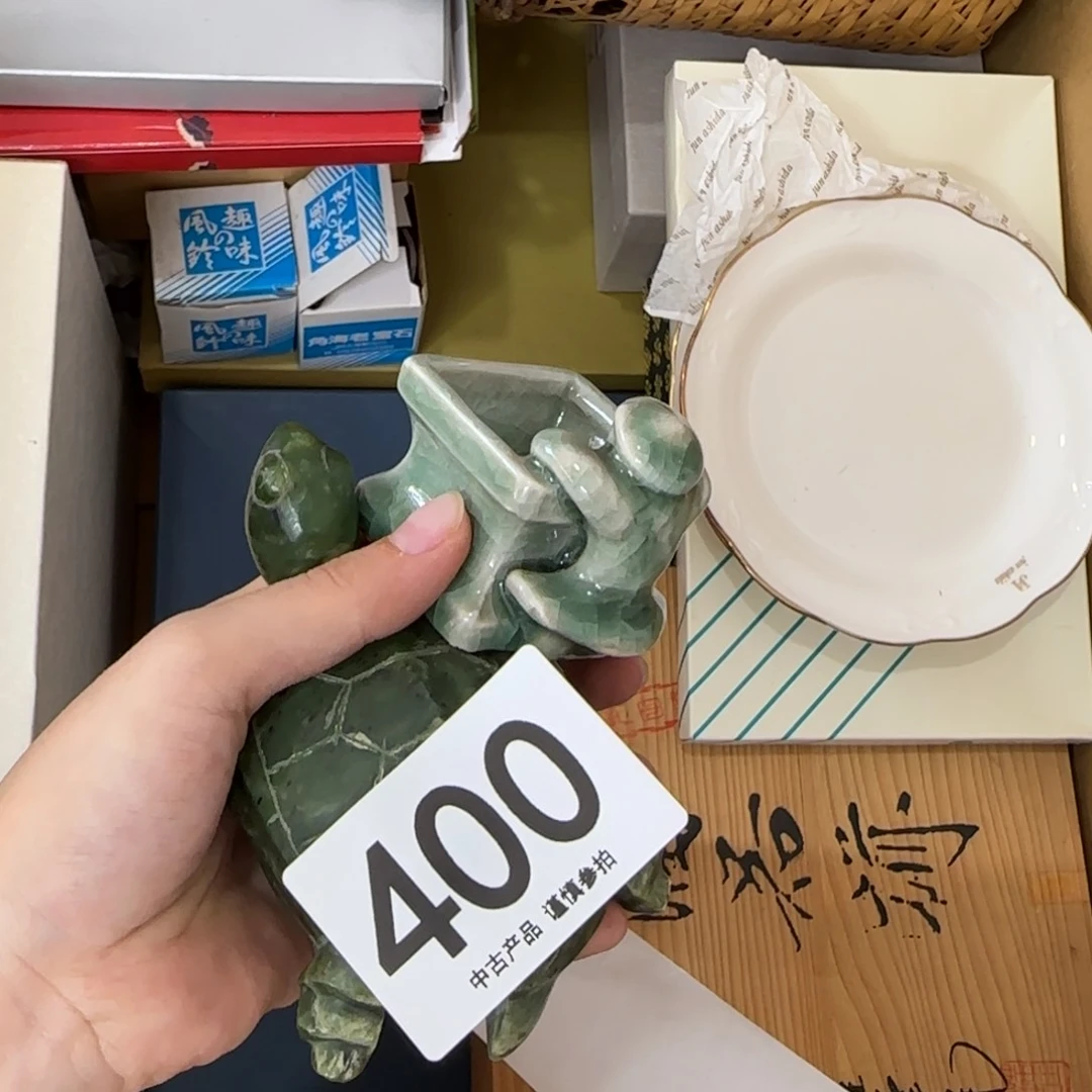 瓷片海**鲸400……………………