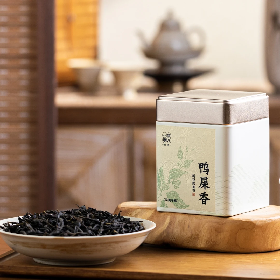 鸭屎香-广东潮安高香乌龙茶  凤凰单丛十大香型，银花香栀花奶油香