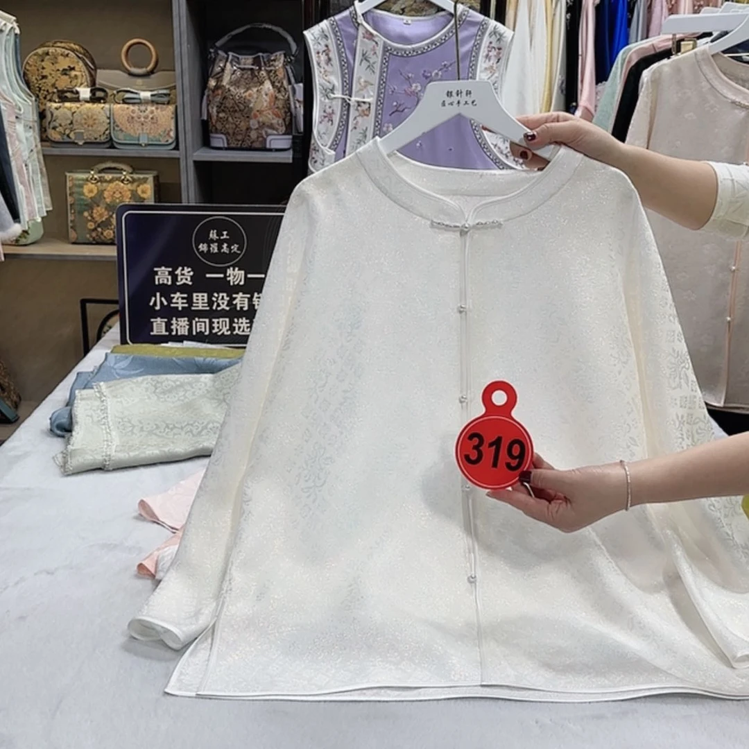 【闪购商品】织绣用****8你斤斤计较经济斤斤计较