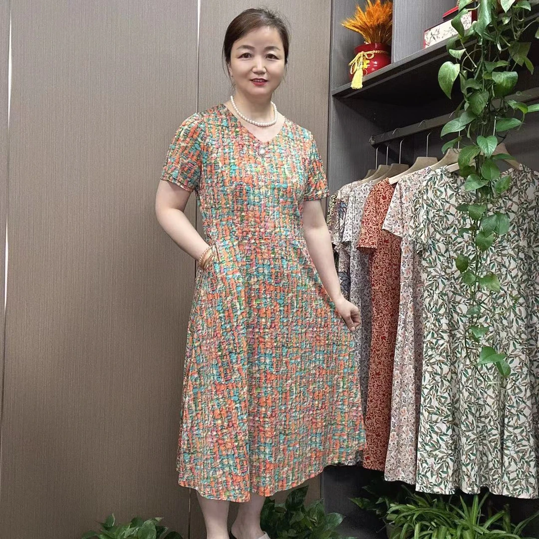 女士夏季时尚V领七彩碎花裙子遮肉显瘦洋气减龄中长款女装连衣裙