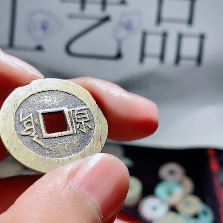 F***k小陈小陈  手机挂件工艺品  118
