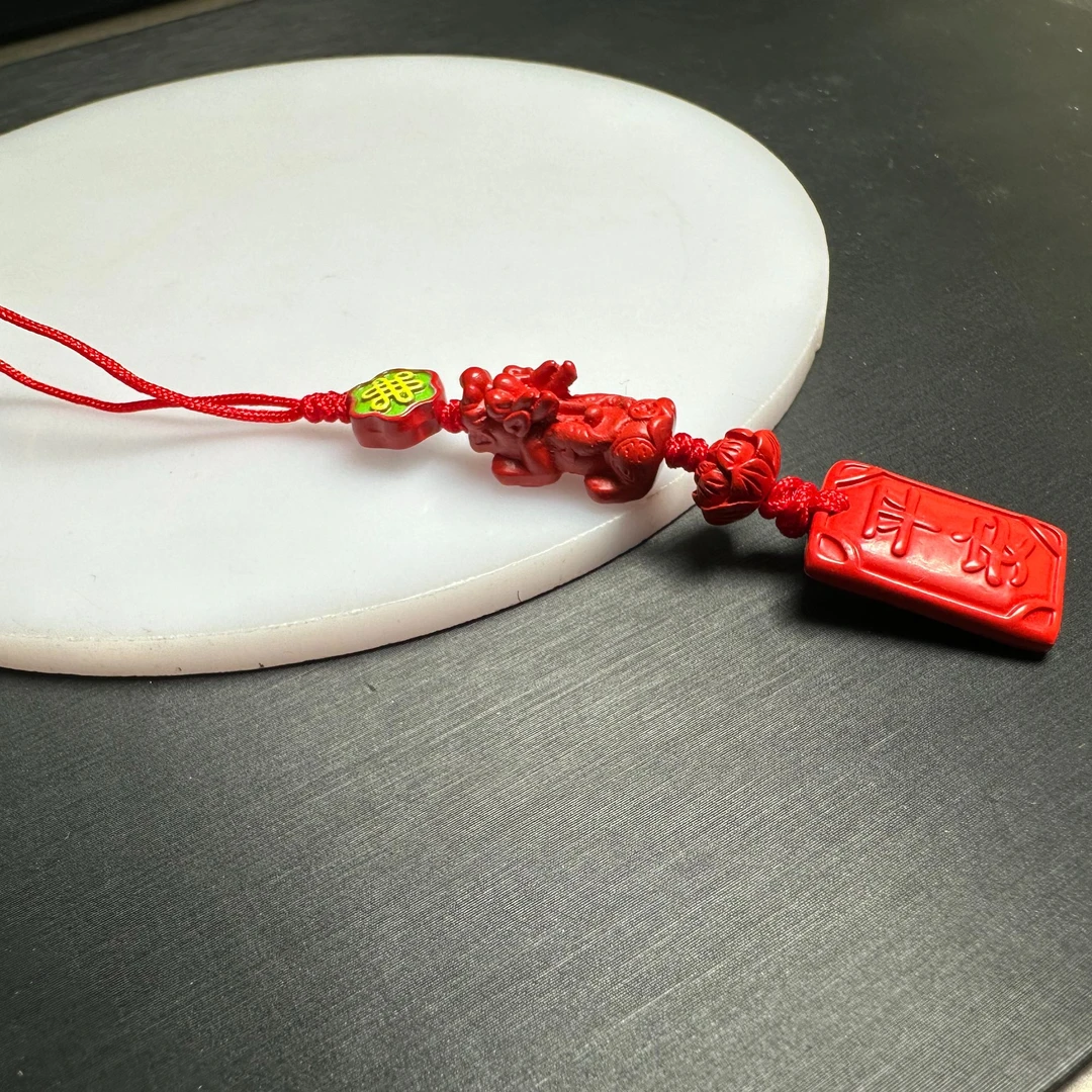 含辰砂工艺品手机挂-小貔貅款护身符