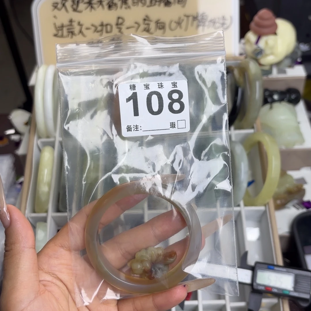 未镶嵌蛇纹石玉手镯胖***w