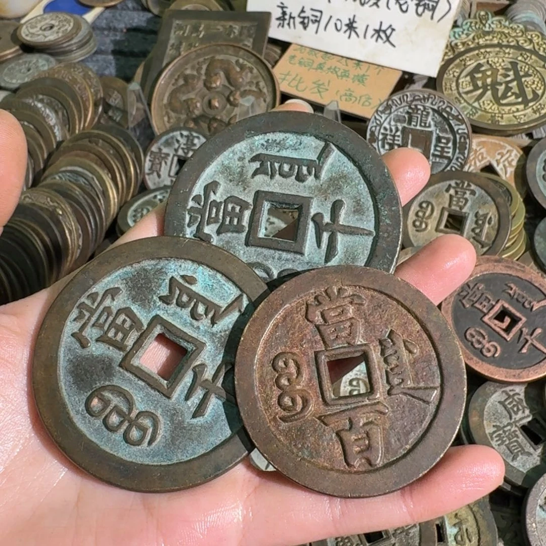 铜纯老铜材质翻砂铸造工艺