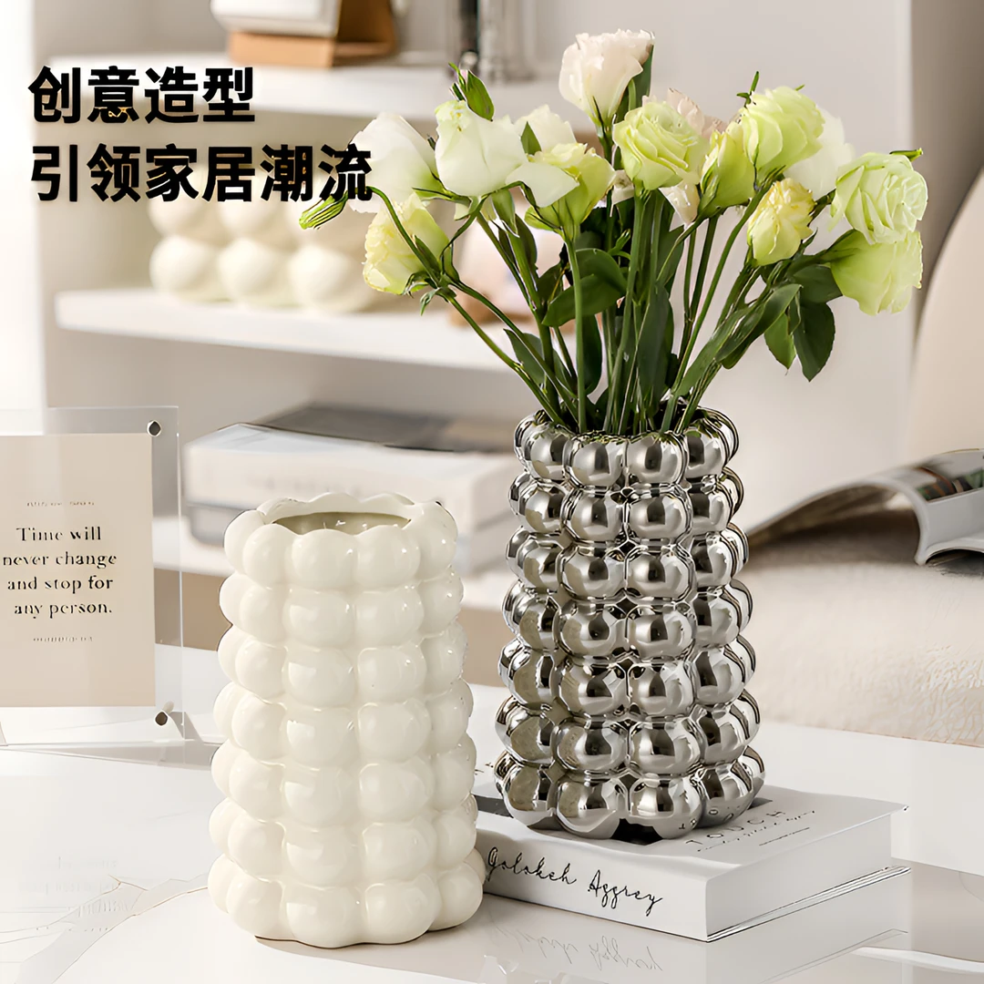 北欧简约陶瓷花瓶摆件客厅插花水培干花高级感艺术家居陶瓷瓶轻奢