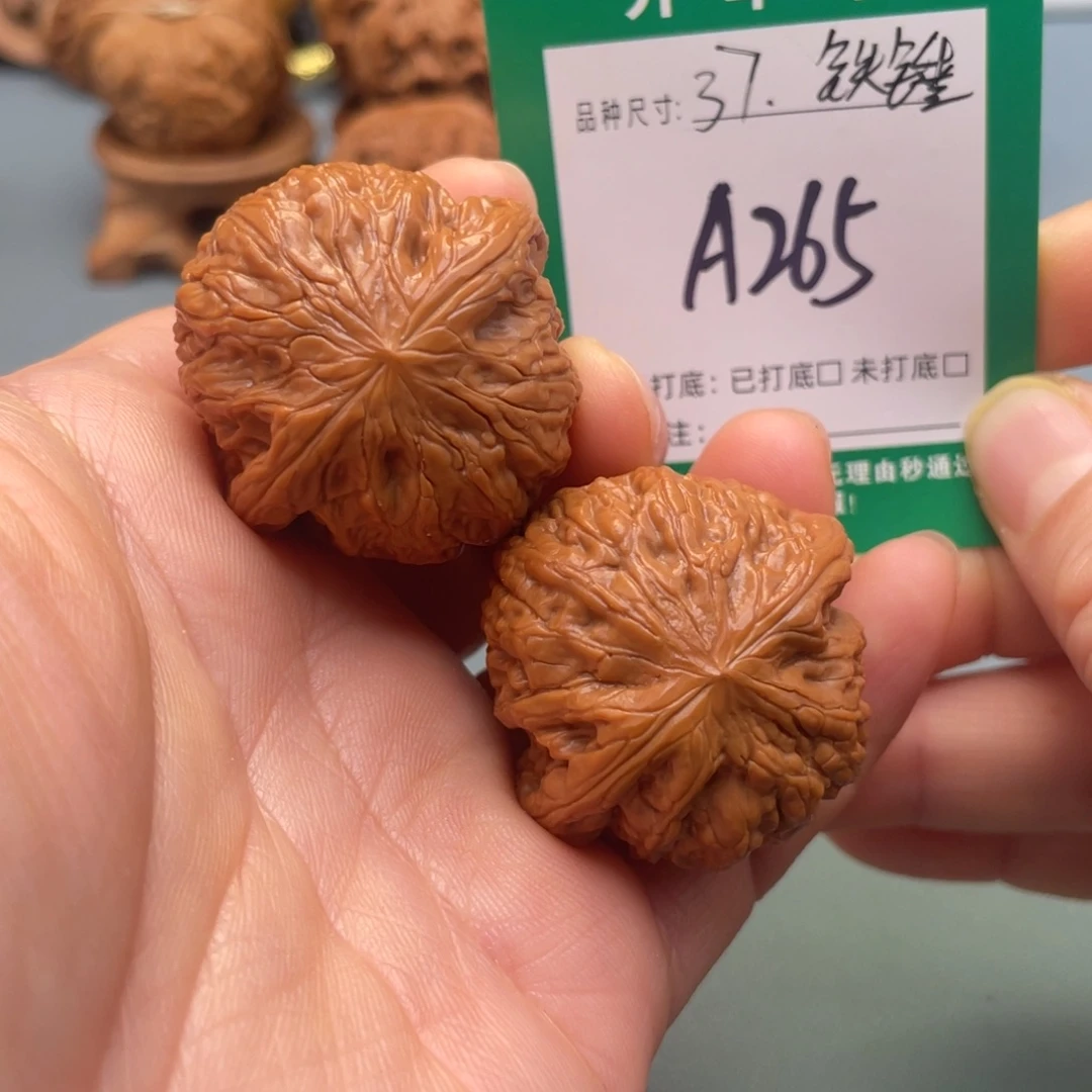 把件桃核文玩核桃