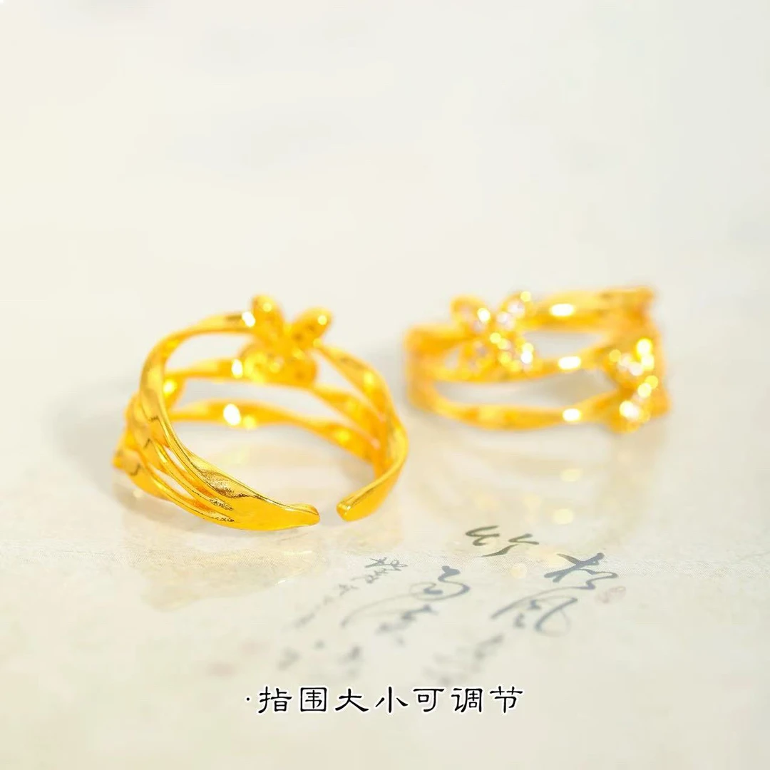 精品拉丝四叶草戒指