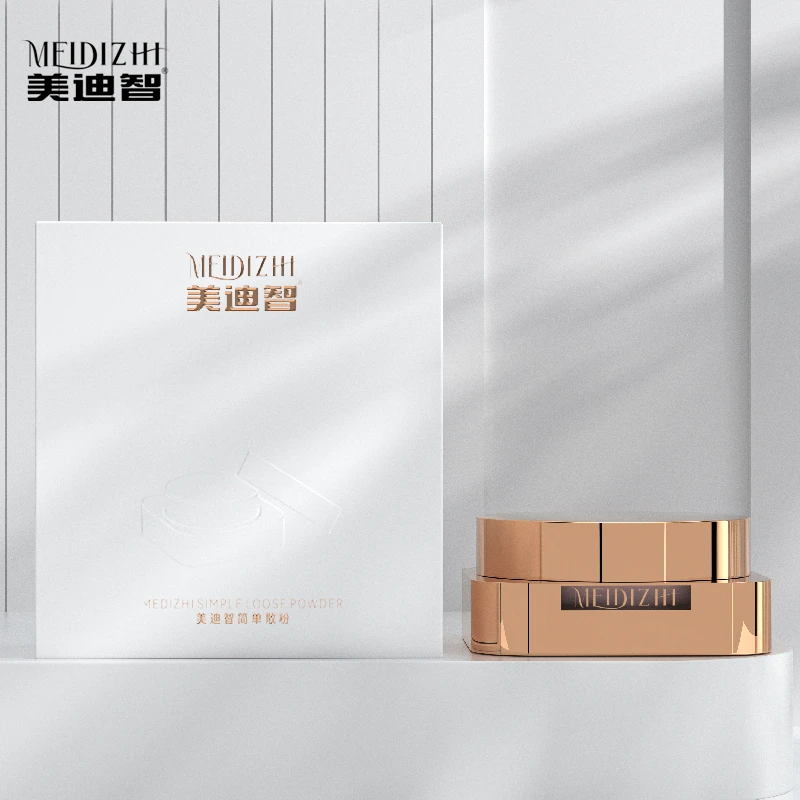 美迪智简单散粉（小小如专属）